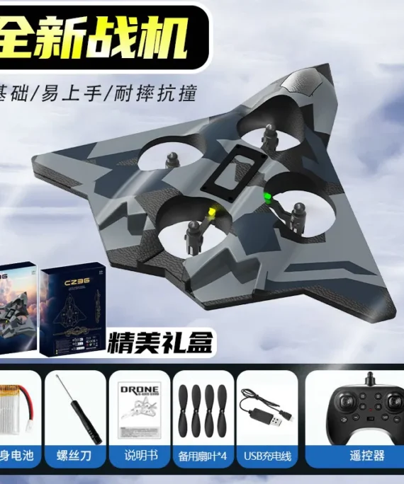 Remote Control Fighter Jet with LED Lights & 360° Stunt Flips