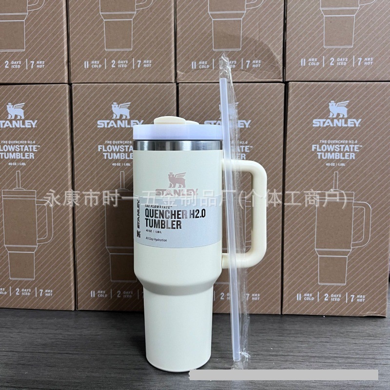 Stanley Quencher H2.0 FlowState™ 40oz Insulated Tumbler with Straw - Image 5
