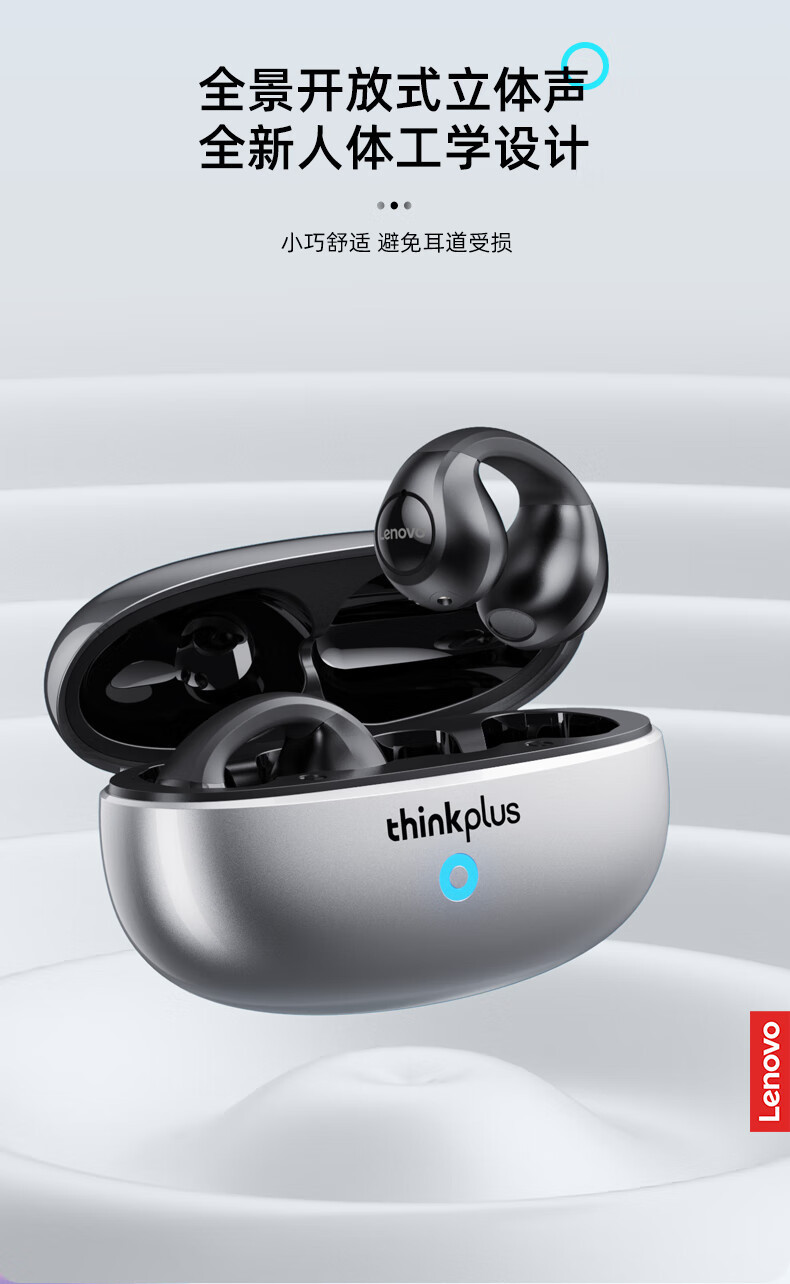 Lenovo ThinkPlus XT83II Wireless Bluetooth Earbuds with Charging Case - Image 4