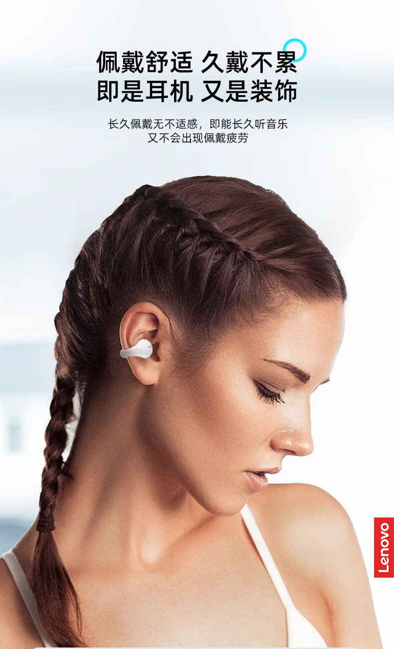 Lenovo ThinkPlus XT83II Wireless Bluetooth Earbuds with Charging Case - Image 9